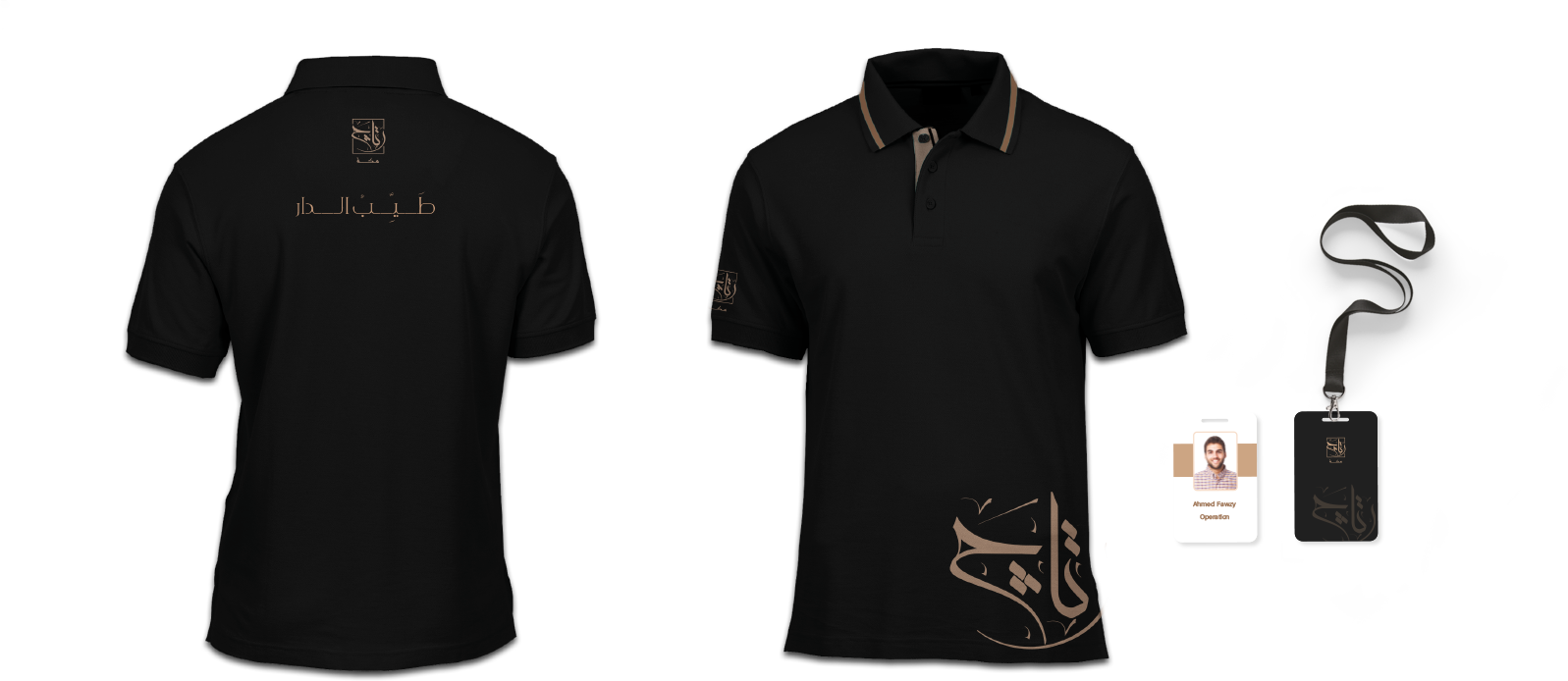 Retaj branded t-shirts and ID cards