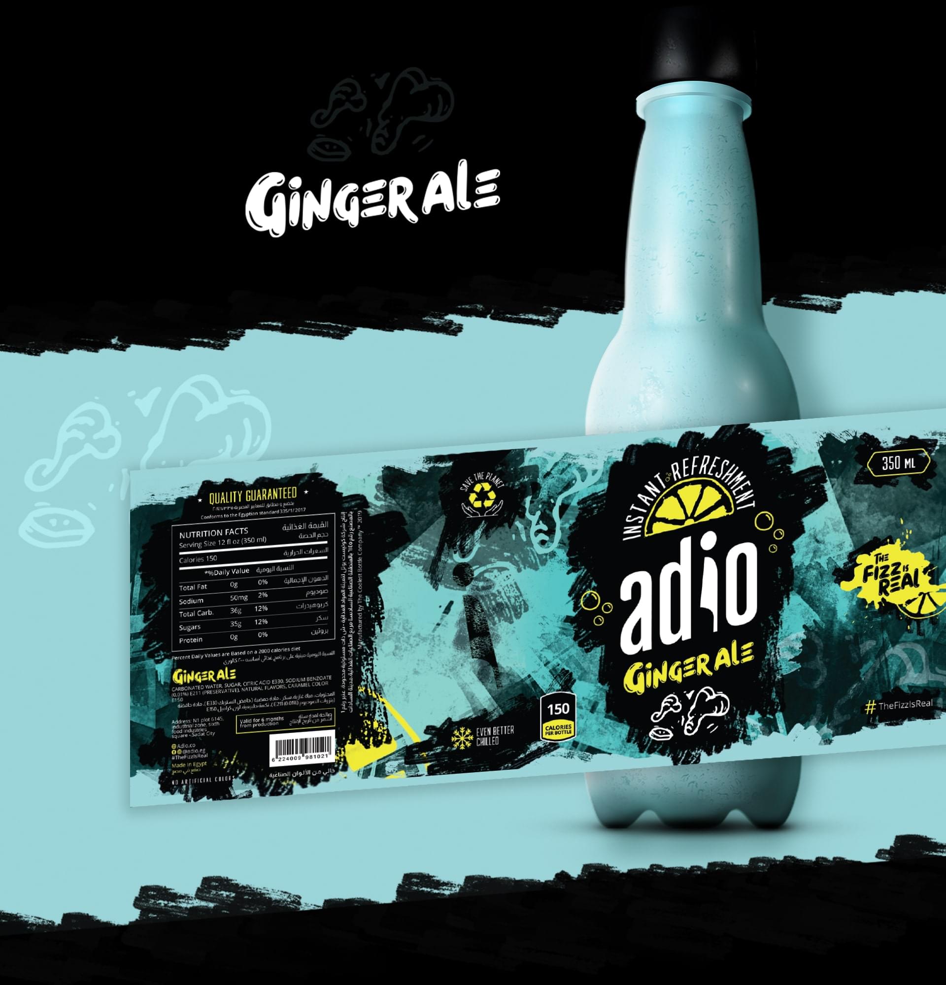 Adio Ginger Ale label