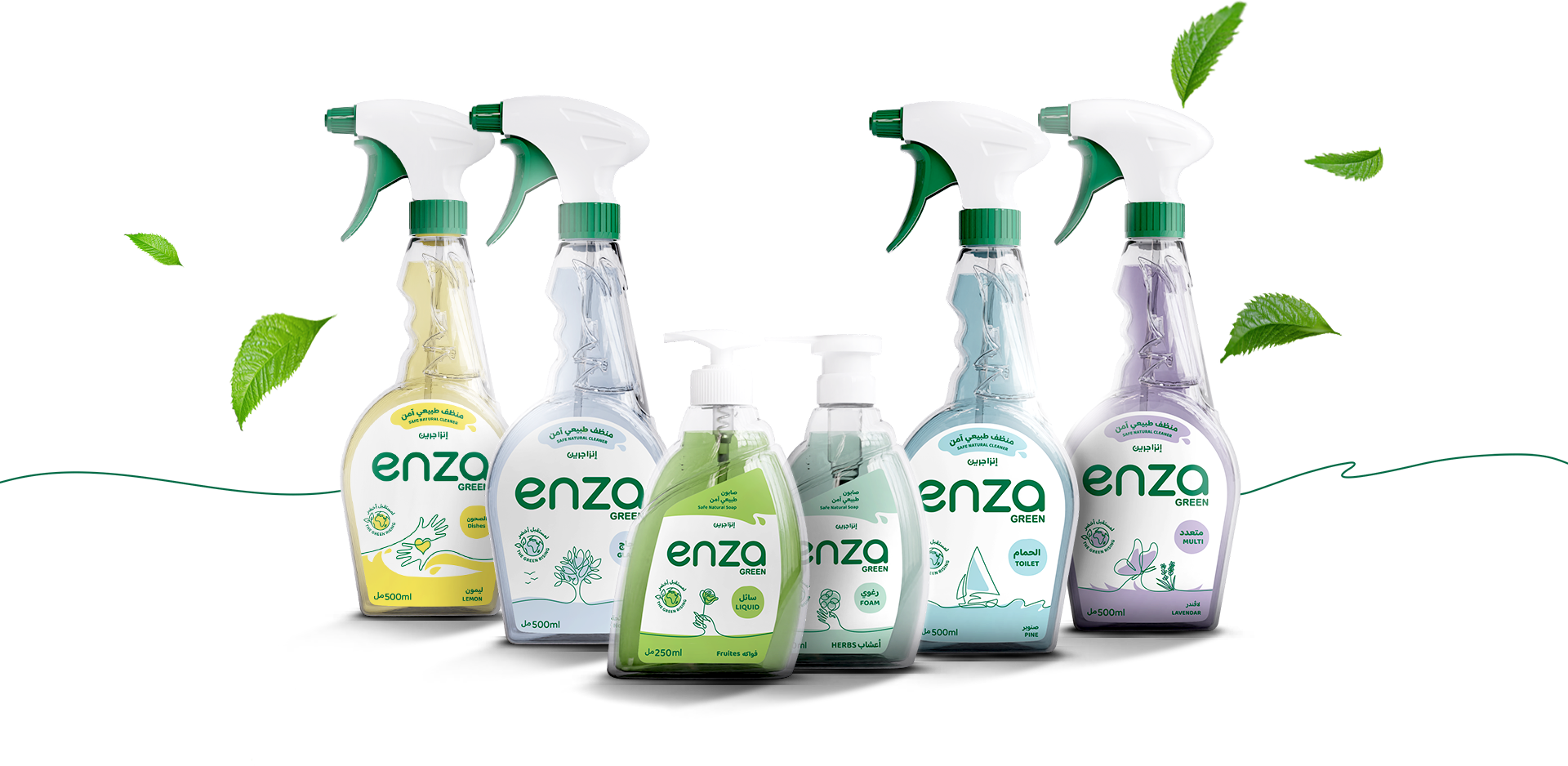 Enza Green products