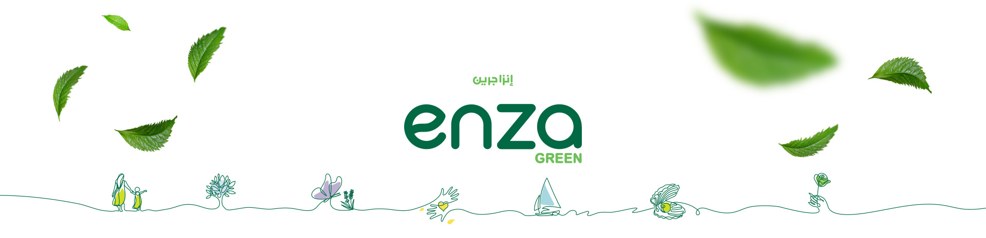 Enza Green — leaves and brand strip