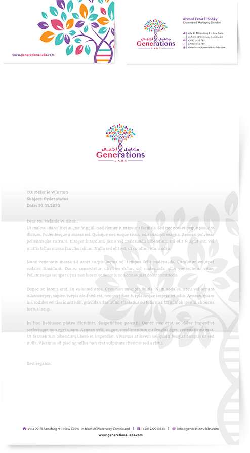 Sub stationery 1