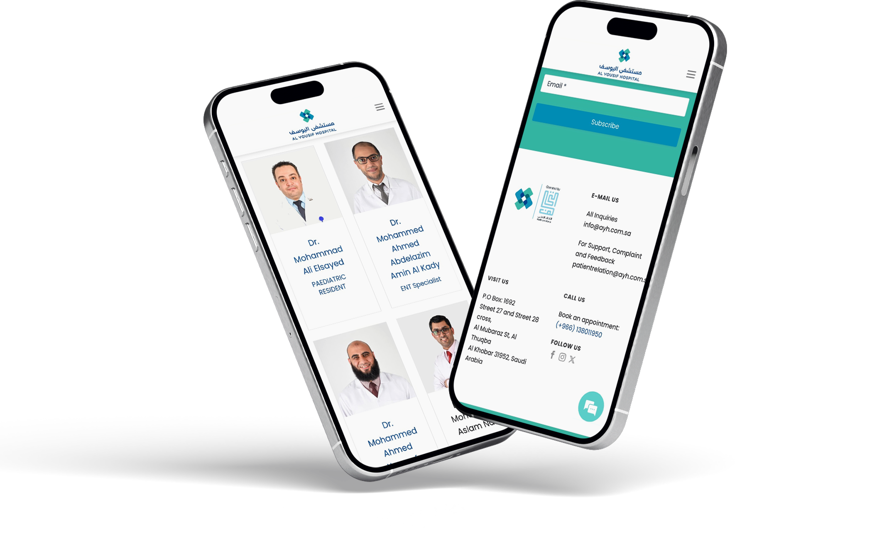 Al Yousif Hospital mobile screens