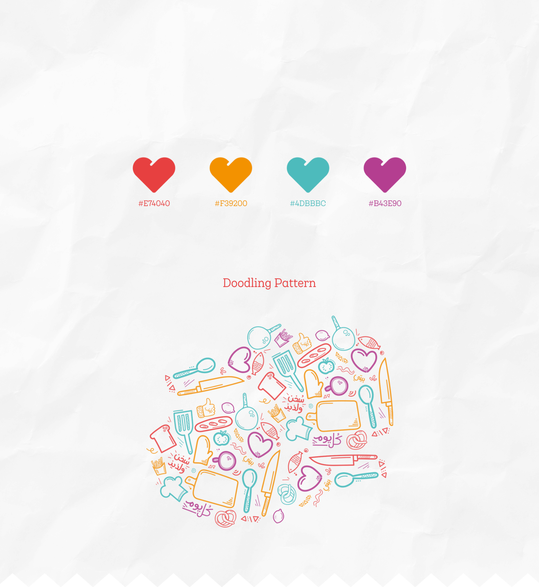 Cater Mate color palette and doodling pattern